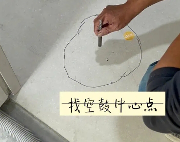 新田瓷砖空鼓维修公司分享砂料配比不正确在瓷砖铺贴过程中可能导致以下问题